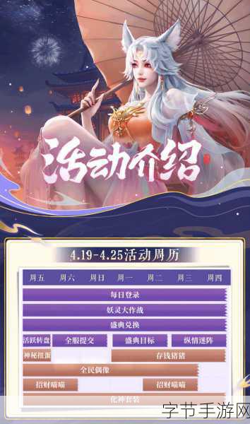 九州lo1.0.2.1755震撼上线，修仙之路，多人对战新纪元开启！