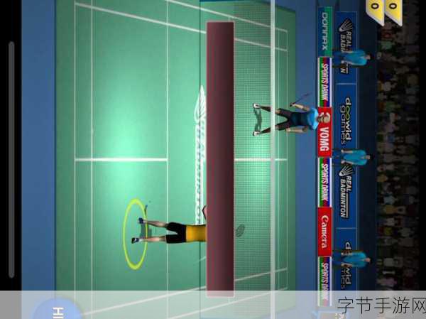 Real Badminton安卓版震撼上线，体验身临其境的羽球对决！