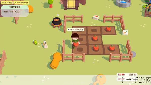 探索无限创意，Cozy Islands中文版，冒险建造新纪元