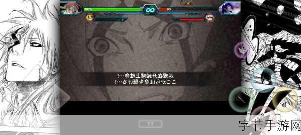 BVN雨兮改2.7经典版震撼来袭,动作格斗新体验等你解锁!