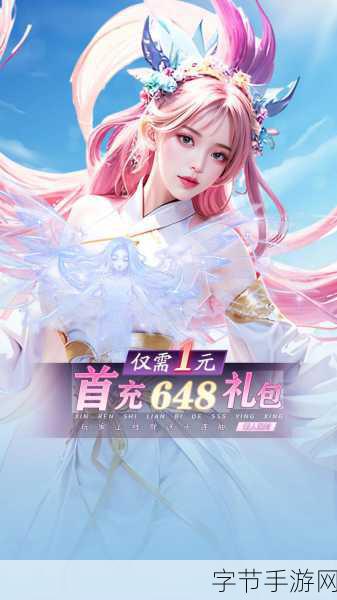 放置天使无限钻石版，二次元韩式画风养成闯关新体验