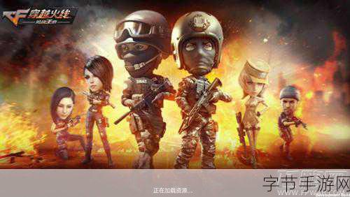皇家大逃杀汉化版来袭，枪战射击新体验等你来挑战！
