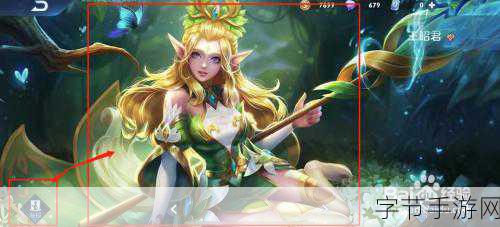 王者荣耀，解锁王者状态的神秘之旅🎮