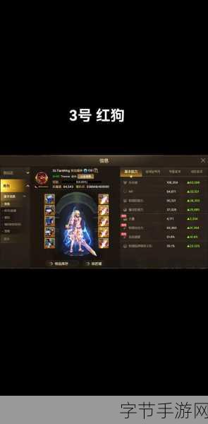 探索地下城与勇士起源退款之谜🎮