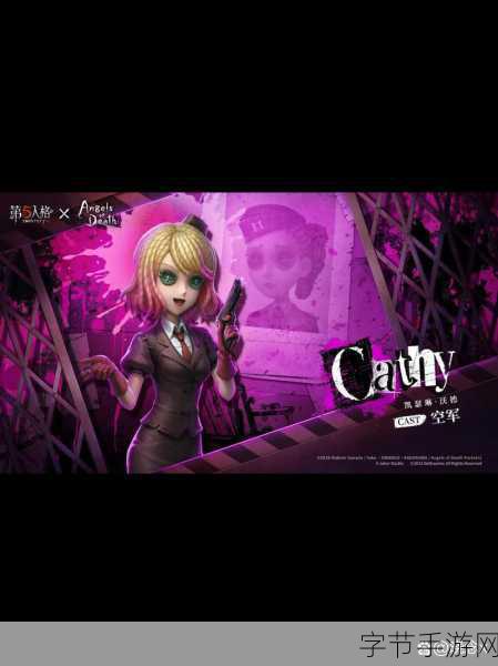 第五人格，找回老号微信的秘籍探索🎮