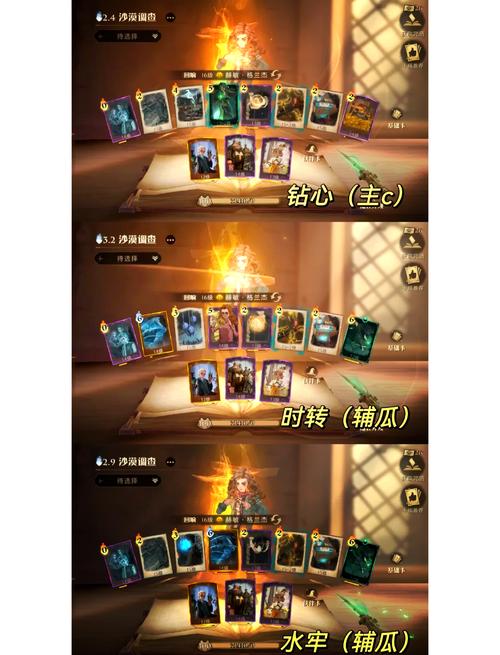 探索魔法之旅，<哈利波特魔法觉醒>中格兰芬多塔楼拼图之谜😜