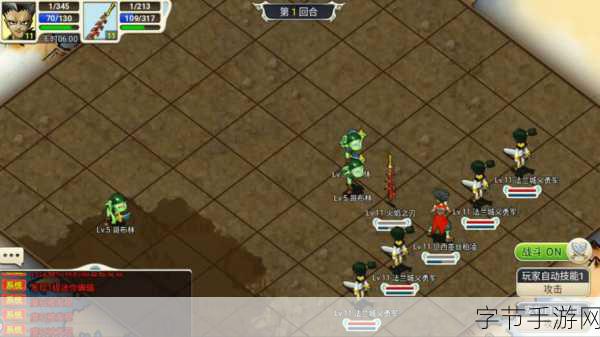 魔力宝贝归来背包探秘，装备容量大揭秘?