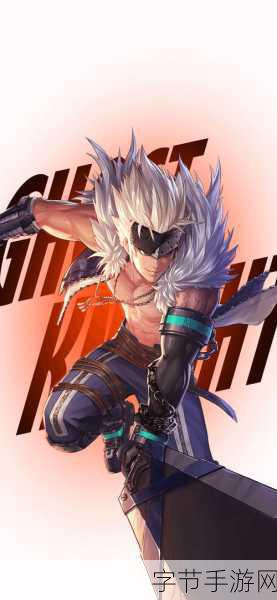 地下城与勇士起源瞬狱胸甲震撼登场?