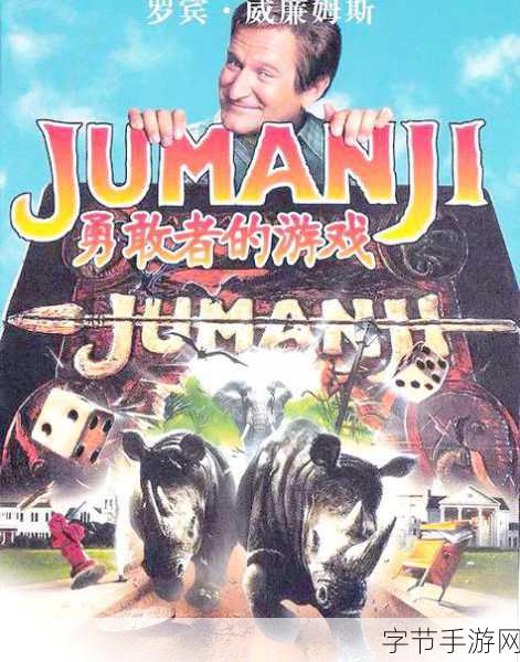 破碎之地,奇幻冒险之旅等你开启