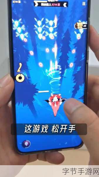 飞吧龙骑士,翱翔天际的奇幻飞行射击之旅