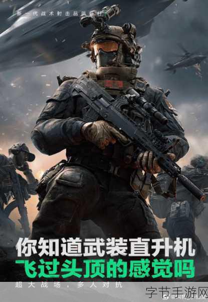 疯狂射僵尸,枪林弹雨中的极致射击快感等你来体验!