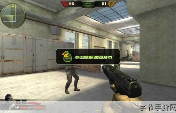 绝地求生刺激战场亚服，枪林弹雨中的极致射击盛宴