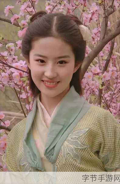 仙剑奇侠传唯美再现,仙侠冒险之旅等你启程!