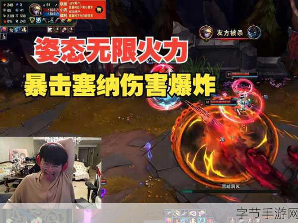 王者无限火力震撼来袭,正版10.1.1.6版本技能畅享不停!