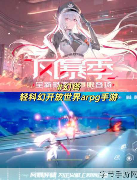 无上道修改版，降妖除魔的奇幻之旅，角色扮演新体验！