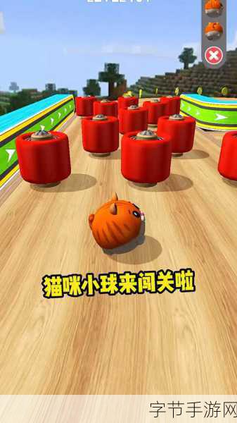 猫猫公园来袭，卡通街机新体验，闯关乐趣无限！