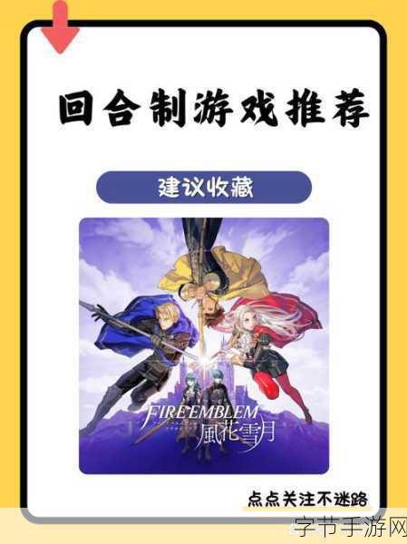 网易力作永恒竞技场中文版震撼来袭,MOBA新纪元等你开启!