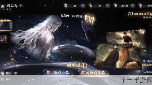 抽卡人生来袭，简约策略卡牌，开启你的冒险之旅！