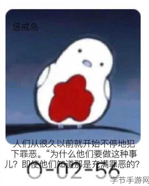 脑叶公司,创意收纳怪物,经营你的奇异世界