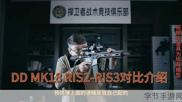 CQB射击2联机版，枪林弹雨中的极致对决等你来战！