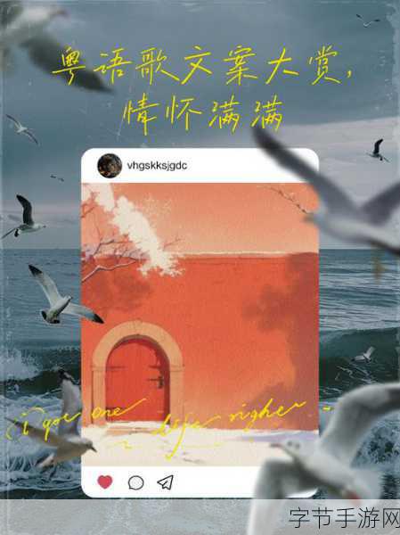 消除小镇,重拾经典,畅享指尖休闲新体验