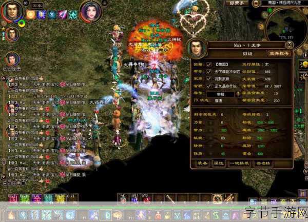 征途启航,奇幻世界回合制RPG中文版等你来战!
