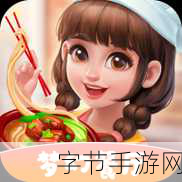 Lofi咖啡店,打造你的梦幻休闲小天地,手游下载即刻启程