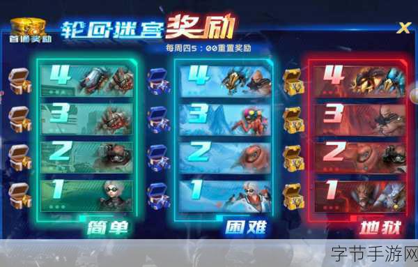 精英队枪战游戏震撼上线，开启趣味枪战新纪元！