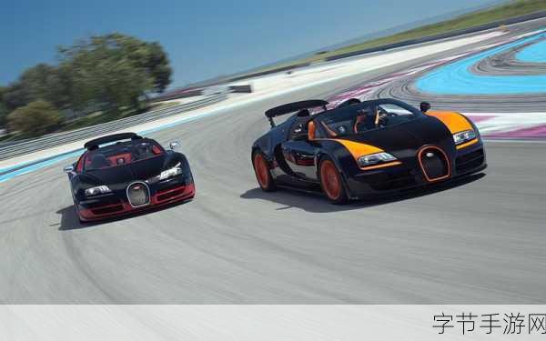 布加迪汽车城市驾驶竞速,真实模拟,驰骋无界!