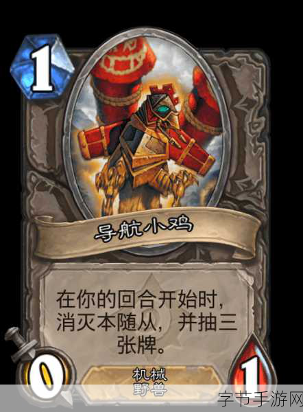 声控新纪元,怒吼小鸡下载,解锁手机游戏的全新交互体验!