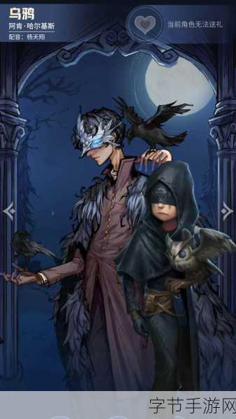 绘制冒名顶替者,一场智斗与演技的狼人杀新体验