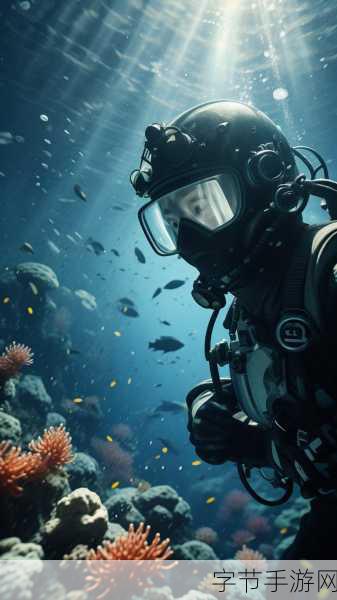 海底大猎杀震撼更新！中文版7.15.5.19带你潜入深海冒险