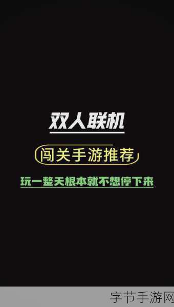 小勇者大挑战，动作闯关新宠，下载体验非凡之旅！