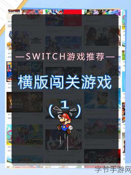 老板脱个毛最新版来袭,魔性休闲闯关让你欲罢不能!